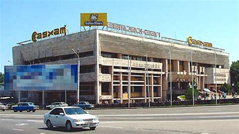 Автовокзал Зырянский