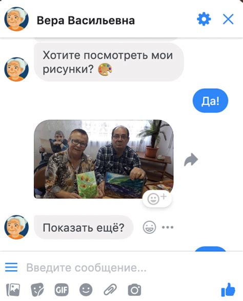 Автономные виртуальные помощники: определение и особенности