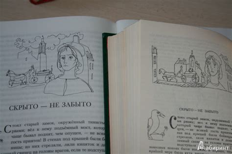Автор сказки о Дюймовочке – литературный гений и его великий псевдоним