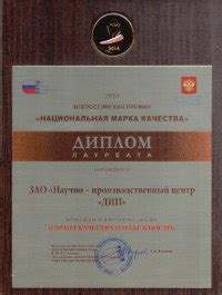 Автоэксперты МакАвто - гарант качества и надежности