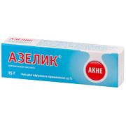 Азелик: рекомендации по применению и правила хранения