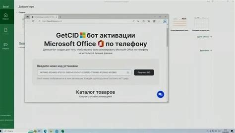 Активация АОНа Яндекса