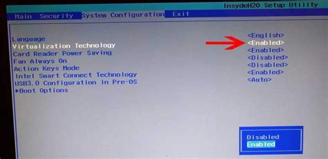 Активация виртуализации в BIOS AMD Athlon