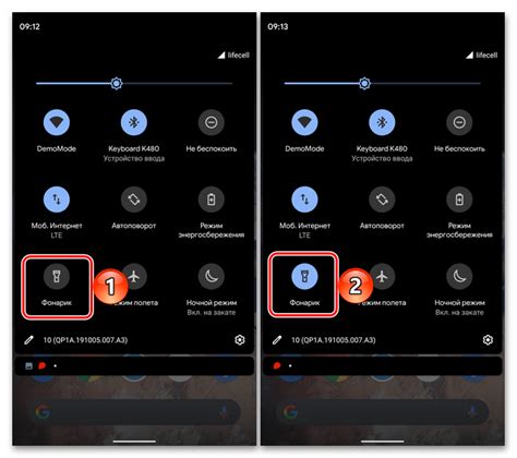 Активация жестов на Android устройстве