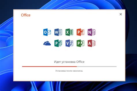 Активация Microsoft Office