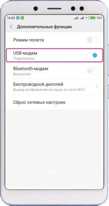Активация USB-модема