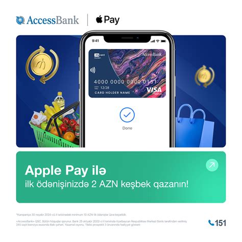 Активируйте Apple Pay