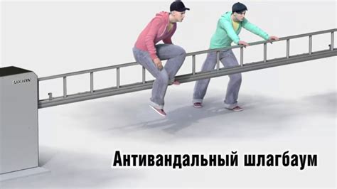 Алгоритмический шлагбаум: инновационная техника