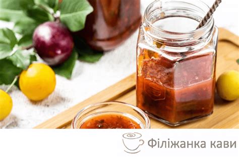 Альтернативные варианты рецепта ткемали соуса