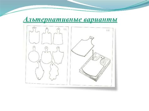Альтернативные варианты фаталити