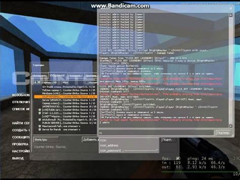 Альтернативные методы для получения Steam ID в CSS V34