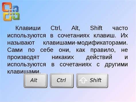 Альтернативные методы удаления типсов без инструментов