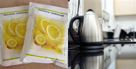 Альтернативные способы очистки от накипи