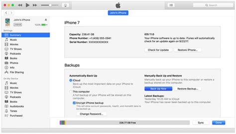 Альтернативные способы резервного копирования в iTunes