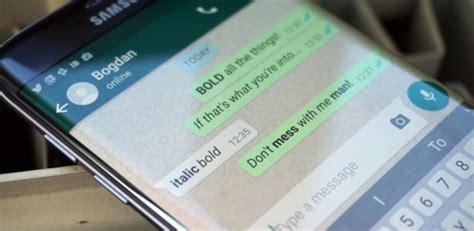 Альтернативные способы удаления сообщений в WhatsApp