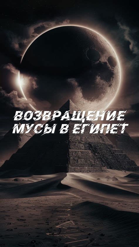 Аль джасум в исламе
