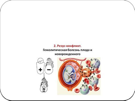 Анализируем красноватую мочу: диагностика и лечение