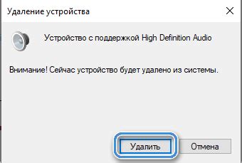 Анализируем необходимость удаления колонки