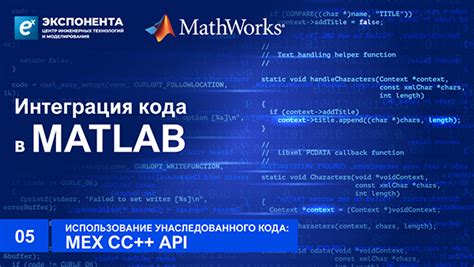Анализируйте функционал унаследованного кода