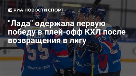 Анализ перспектив возможного возвращения Эмиля Иманова в Лигу