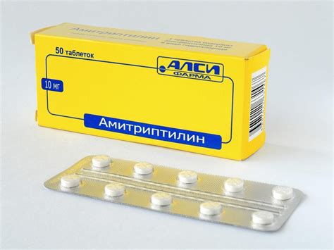 Антидепрессанты: эффективное средство против депрессии