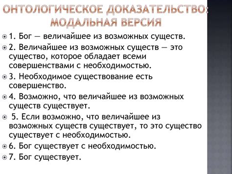 Аргументы в пользу хранения судебных писем: