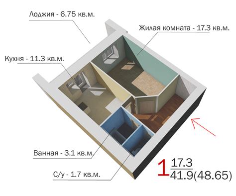 Аренда квартиры: как узнать арендодателя по адресу - полное руководство