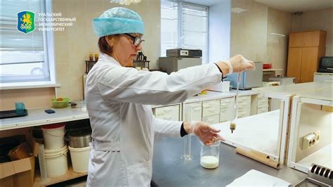 Ареометрический метод определения плотности молока