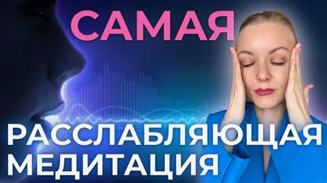 Ароматерапия: наслаждение ароматами и успокоение нервной системы