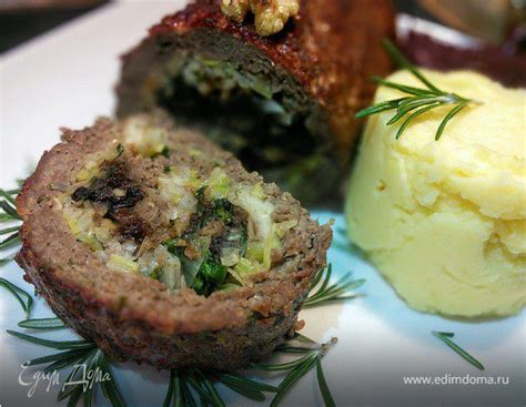 Ароматный говяжий рулет с овощами