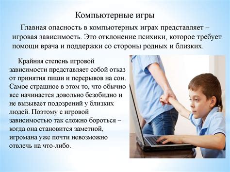 Аспекты наценки и их влияние