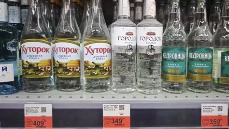 Ассортимент и цены на оружие