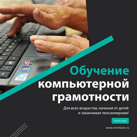 Ассортимент предоставляемых услуг