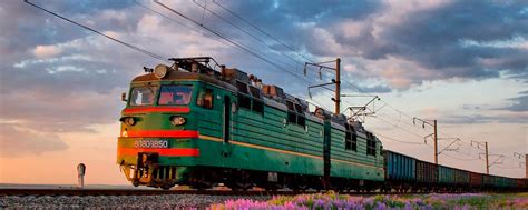 Ассоциации с железной дорогой