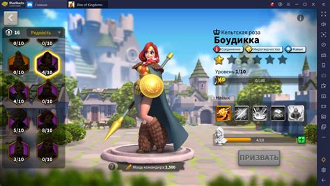 Атаки и захват ресурсов других игроков