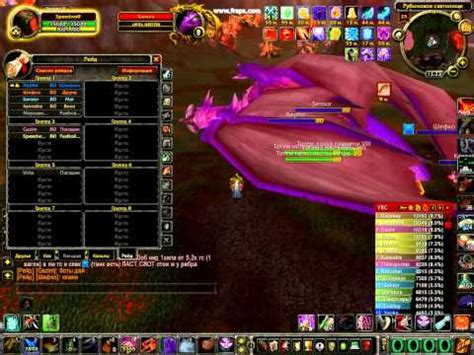 Атлас лут в WoW 3.3.5а: секреты и подсказки
