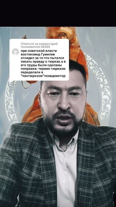 Афера с финансами Бекмаханова: детали и последствия