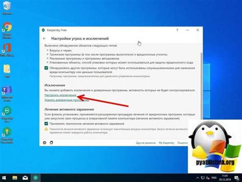 Аlk у вас есть доступ к устройству