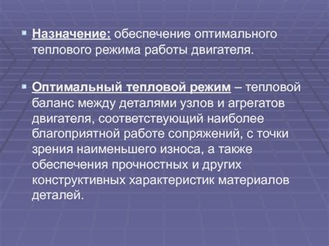 Баланс между деталями и общим видением