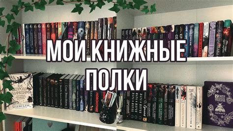 Безопасная техника открывания ампулы между книжными страницами