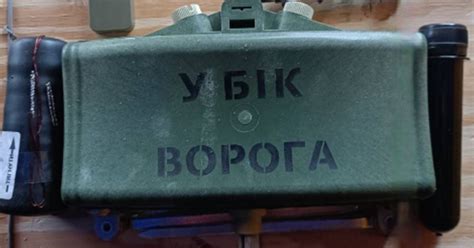 Безопасность использования Мон 50