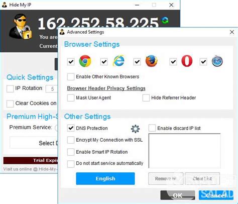 Безопасность и анонимность при использовании VPN для определения IP адреса