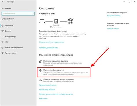 Безопасность и удобство доступа к информации