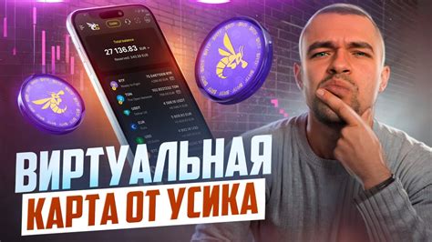 Безопасно и просто