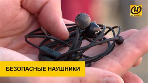Безопасные способы снять наушники с телефона без следов