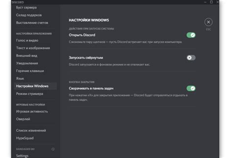 Безопасный способ возврата к стандартным настройкам