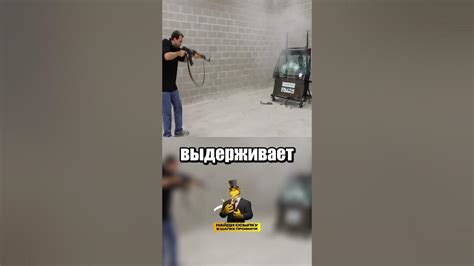 Безответственное отношение к работе