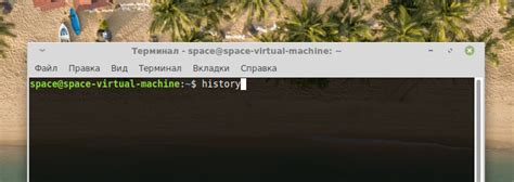 Без использования Origin