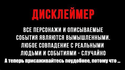 Без проблем: подробная инструкция