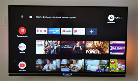 Без Smart TV